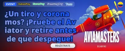 Instalación de la App Bbrbet